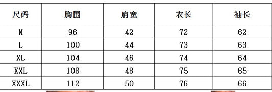 Camiseta casual - Lovelys