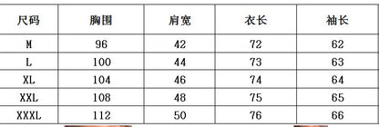 Camiseta casual - Lovelys