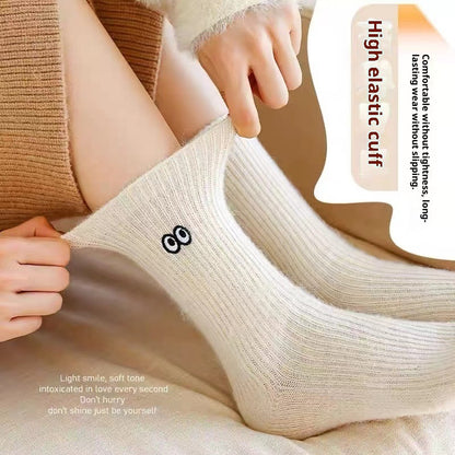 Calcetines “Cozy Eyes” - Lovelys